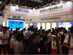 美格智能　　IOTE物聯(lián)網(wǎng)展上的傳感器廠商系列報(bào)道十一