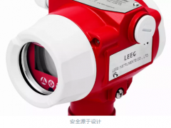 LEEG單晶硅壓力變送器，安全源于設(shè)計的品牌內(nèi)涵和修養(yǎng)
