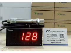中歐特普C中歐特普ES11-S1紅外測溫儀配套于全自動智能炒菜機，進入海底撈無人餐廳