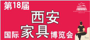 喂？你什么時候來看我？