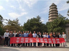 深儀協(xié)領(lǐng)導(dǎo)前往延安參加“不忘初心，牢記使命”主題教育活動(dòng)