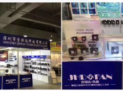 2019GETshow展：吉恒達科技攜精品風扇亮相演藝&智能聲光技術(shù)展覽會
