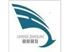 2020年烏茲別克斯國際供暖，通風，