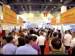 第11屆鄭州國際消防展火力全開，黃金展位稀缺！
