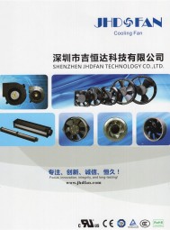 DC、AC、EC全系列軸流散熱風(fēng)扇 ＿全金屬鐵葉耐高溫散熱風(fēng)扇＿橫流風(fēng)扇＿后向式及前向