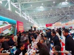 CZFE鄭州國際消防展 特裝企業名單提前曝光（含往屆）！