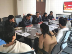 “不忘初心、牢記使命”主題教育沈陽(yáng)儀表科學(xué)研究院黨支部書記交流研討會(huì)召開(kāi)