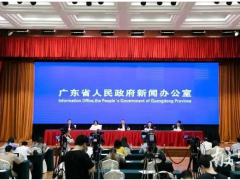 好消息！5月9日零時起，廣東將全面恢復各類展會活動