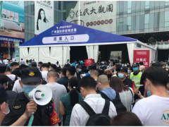 重啟！疫情后廣州線下會(huì)展首秀，北京、上海、深圳首展日期確定！
