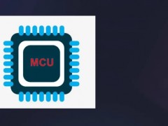 傳感器+MCU成大趨勢！30家國產MCU廠商綜合實力對比