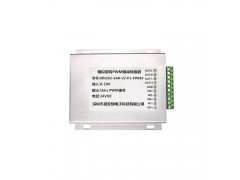 0-5V/0-10V轉(zhuǎn)PWM信號隔離器、變送器