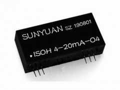 無(wú)源型|兩線制模擬信號(hào)|電流環(huán)路|10