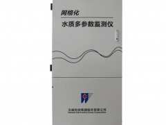 新定位 新技術！漢威科技WQD4000型網格化水質多參數監測儀