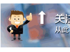 10萬+觀眾都在等的《2020年中國工博會展商名錄》及展位圖來咯！