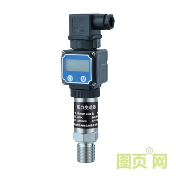 恩邦廠家直銷優(yōu)質(zhì) 2088C/W/F型簡(jiǎn)易式壓力變送器