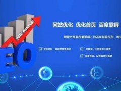 2020年11月份廣東香港澳門(mén)展會(huì)排期表