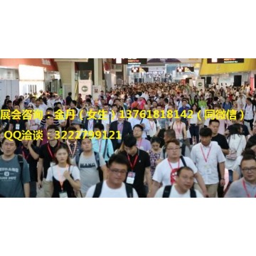2021深圳國際點(diǎn)膠噴涂自動(dòng)化及焊接