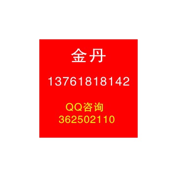 2021第十一屆深圳國際健康產業(yè)博覽