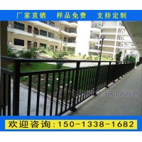 廣州陽(yáng)臺(tái)隔離欄桿生產(chǎn)廠家 佛山樓梯鋅鋼護(hù)欄