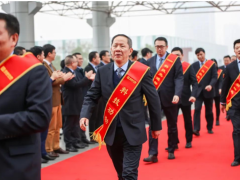 創新改變世界，科技創造未來！盈峰環境科技創新表彰大會圓滿落幕