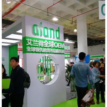 健康展|2024年秋季第33屆上海健康產(chǎn)
