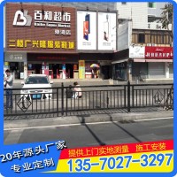 廠家供應廣州公路京式護欄 交通設施防護欄桿 東莞人行道柵欄