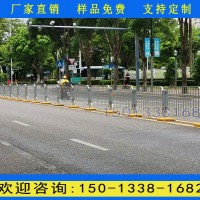 南山區(qū)城市道路護欄廠家直銷 寶安車行道分隔欄批發(fā)