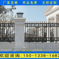光明圍墻鍍鋅護欄生產(chǎn)廠家 深圳鋅鋼鐵藝圍欄定做