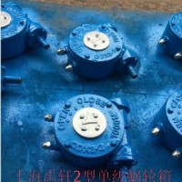 QDX3-3蝸輪蝸桿閥門減速箱 蝸輪蝶閥開關(guān)執(zhí)行器