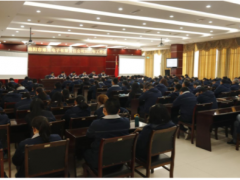深化改革，強(qiáng)化創(chuàng)新 維博公司召開(kāi)2021年工作會(huì)
