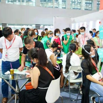 彩妝新渠道采購大會(huì)|2021深圳國際美