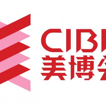專業(yè)醫(yī)美器械展|2021廣州國(guó)際美博會(huì)