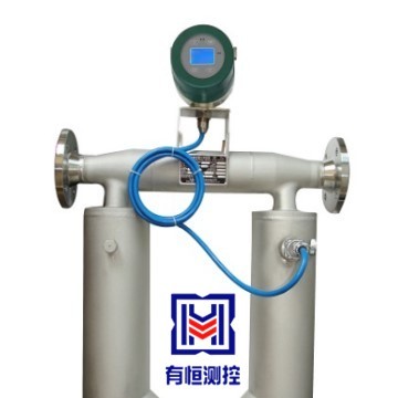 山東科里奧利（科氏力）質(zhì)量流量計U