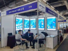 直擊現(xiàn)場丨艾瑞達電子攜 天然氣報警器、氨氣報警器、硫化氫報警器彩亮相淄博石油化工展