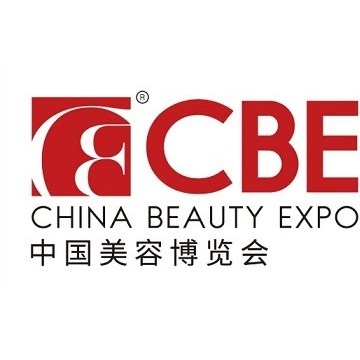 2022年上海美博會(huì)-2022上海美博會(huì)CB