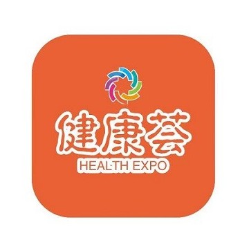 2021上海國際營養(yǎng)健康博覽會（健康