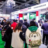 2022西部國際工業(yè)自動(dòng)化及儀器儀表展覽會(huì)
