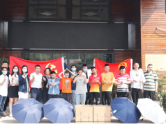 播撒愛(ài)心 點(diǎn)燃希望 維博電子關(guān)愛(ài)特殊兒童，呵護(hù)健康成長(zhǎng)