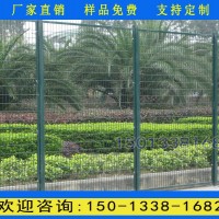 綠色圍欄網(wǎng)廠家 河源圈山隔離網(wǎng) 揭陽(yáng)鐵絲網(wǎng)護(hù)欄 浸塑防護(hù)網(wǎng)