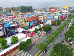 關(guān)于2021年7月大瀝鳳池展會延期舉辦的公告