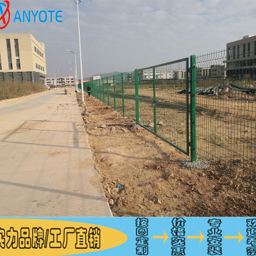 霞山機(jī)場鐵絲網(wǎng)批發(fā) 雷州高速公路護(hù)