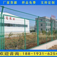 清遠道路浸塑框架護欄網 高速公路綠色鐵絲網圍欄價格