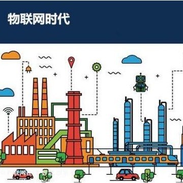 2022第十五屆北京國際智慧城市、物