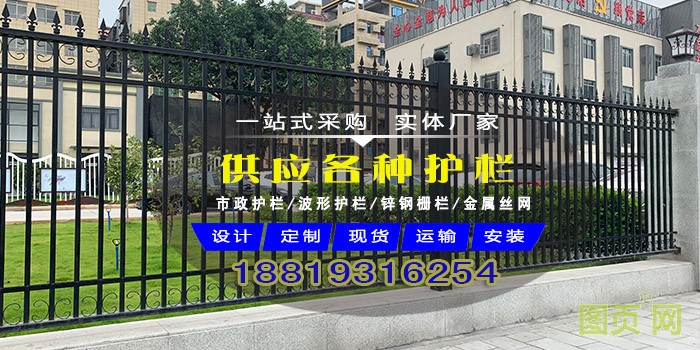 帶電話(huà)首圖