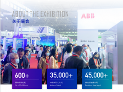 GEME 2022邀您一起加速電子產(chǎn)業(yè)“蝶變”！