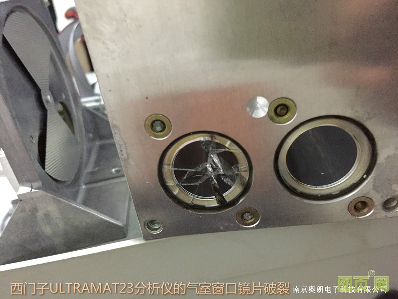 西門(mén)子ULTRAMAT23分析儀的氣室窗口鏡片破裂_meitu_18