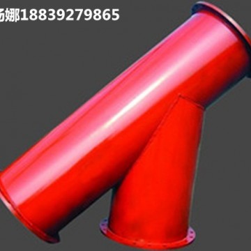 足不出戶就可購(gòu)買博達(dá)分歧式防爆器