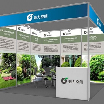 2021深圳國際公共衛(wèi)生及急救設備展