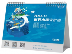 新年臺(tái)歷申領(lǐng)|讓哈希陪您開啟2022的探索之旅