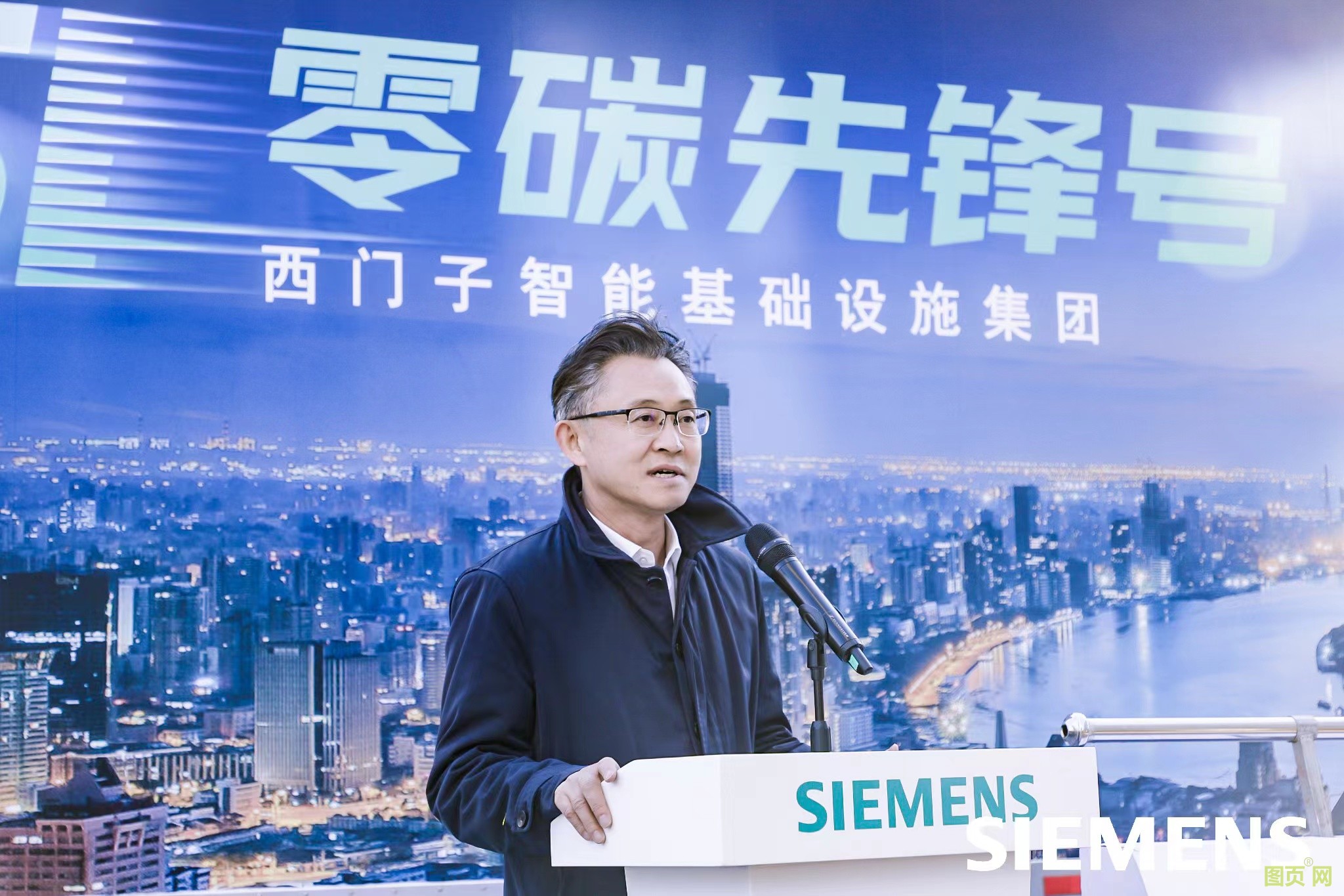 西門(mén)子全球執(zhí)行副總裁，西門(mén)子中國(guó)董事長(zhǎng)、總裁兼首席執(zhí)行官肖松博士在北京啟動(dòng)儀式上致辭